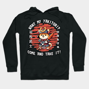 Shiba Yakitori Samurai Hoodie